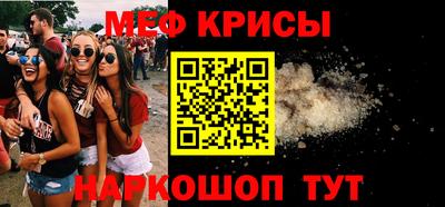сатива Лесосибирск