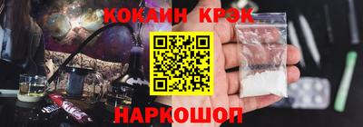 сатива Лесосибирск