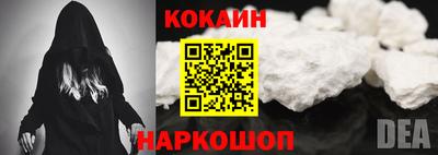 кристаллы Ликино-Дулёво