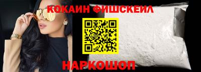 сатива Лесосибирск