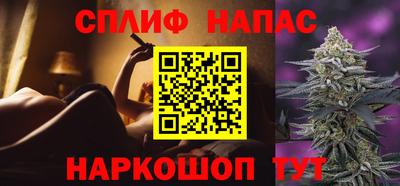 кристаллы Ликино-Дулёво
