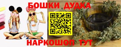 сатива Лесосибирск