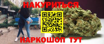 ALPHA-PVP Ливны