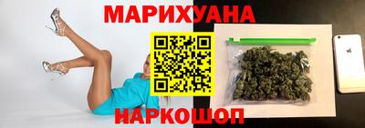 кристаллы Ликино-Дулёво