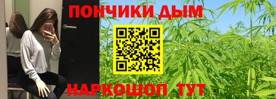 кристаллы Ликино-Дулёво