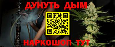 кристаллы Ликино-Дулёво