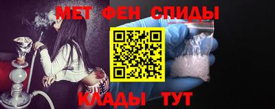 кристаллы Ликино-Дулёво