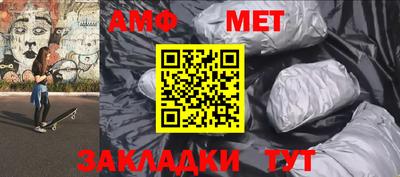 сатива Лесосибирск