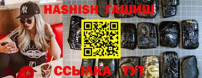 кристаллы Ликино-Дулёво